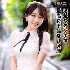 ミクちゃん