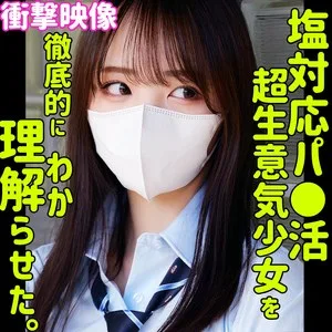 モア